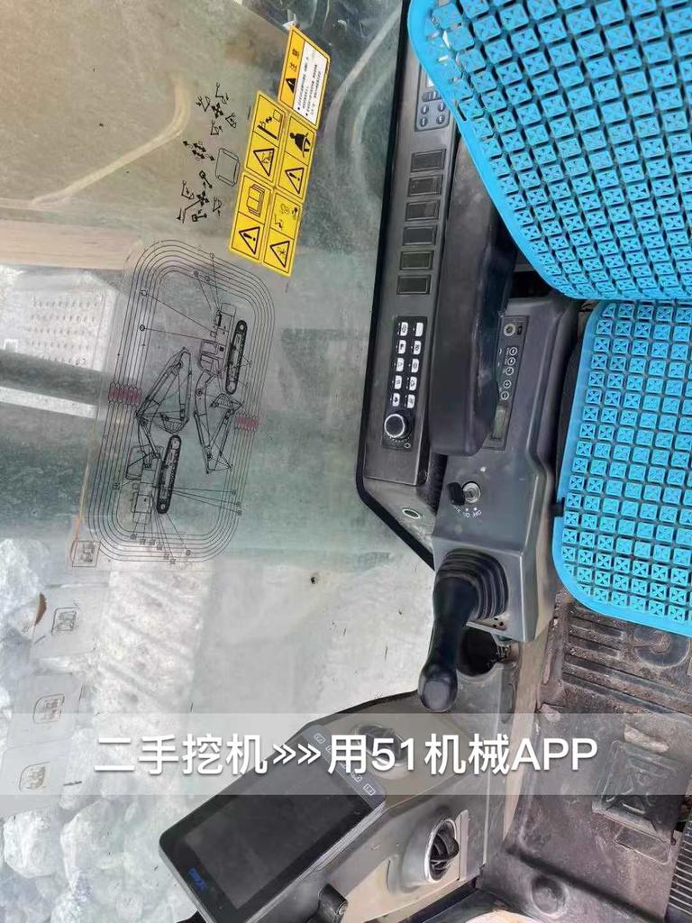51机械
